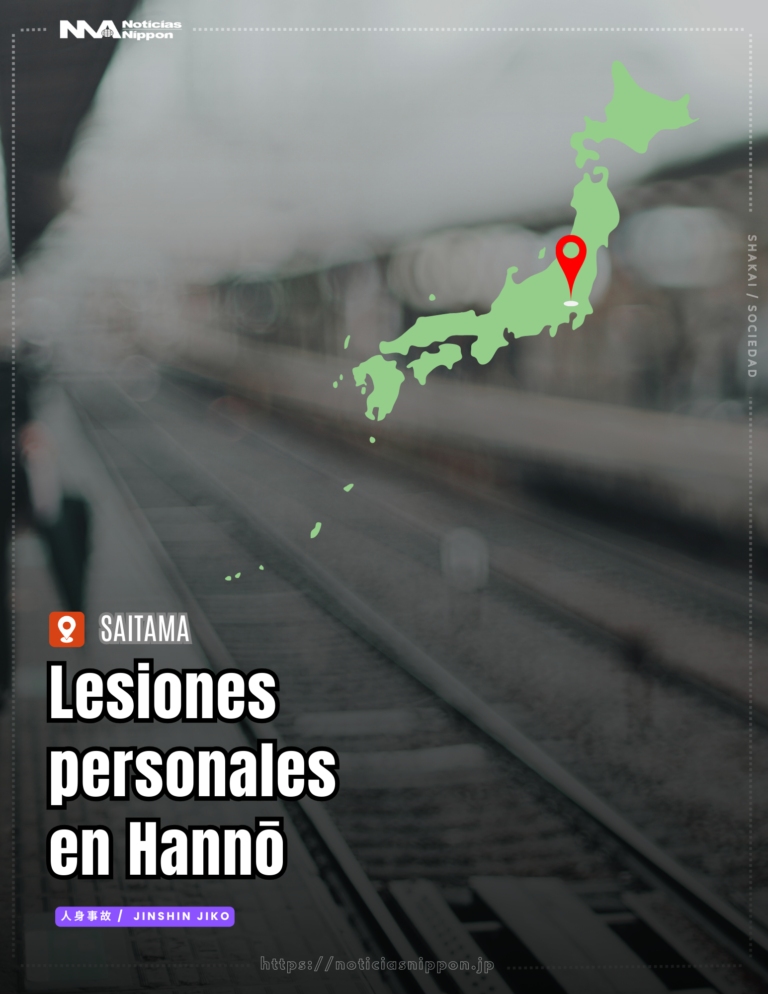 [jinshin jiko] línea Seibu Ikebukuro Noticias Nippon