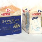 [neage] Yamazaki Pan aumentará precios