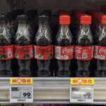 [shokuhin neage] Coca-Cola subirá sus precios