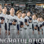 [samurai japan] subcampeones de la WBSC Premier12