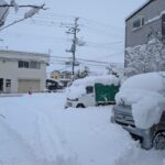 [ōyuki] fuertes nevadas en Japón