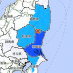 [jishin jōhō] sismo en Fukushima