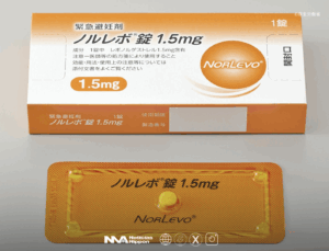 [afutāpiru] Hito Histórico de la Comercialización