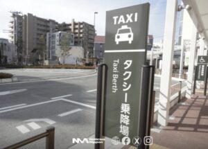 [romāji] Japón ajusta su alfabeto romano