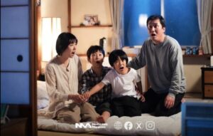 [jishin jōhō] Aomori se estremece con intensidad 4