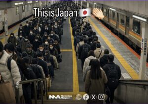 [sns] Cuando el respeto fluye