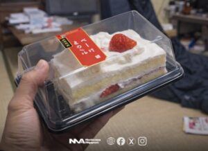 [sns] Calidad hasta en el empaque