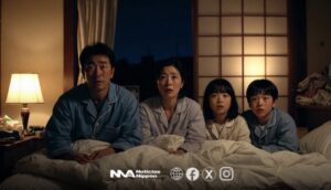 [jishin jōhō] Aomori se estremece con intensidad 3