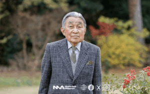 [kōshitsu]   Akihito cumple 92 años de edad