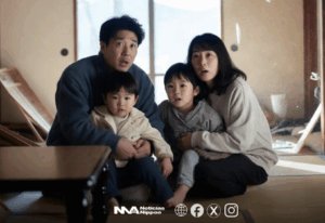 [jishinjōhō]  terremoto  en Tohoku