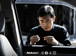 [sōsharunettowāku] “Tecnología japonesa”… pero con un alambre