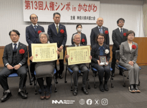 [gaikokujin]  La línea que salvó miles de vidas