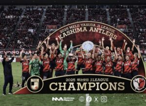 [sakkā] el regreso del gigante dormido