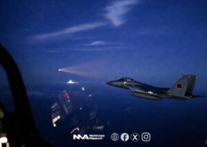 [bōei] peligrosa provocación china