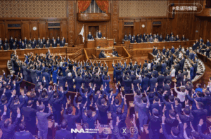 [shūgin kaisan] Cámara Baja fue disuelta