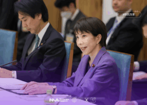 [imin kaikaku]  Vivir en Japón será más exigente