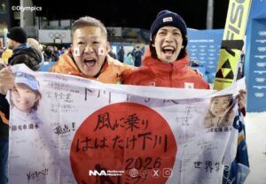 [orinpikku] bronce en salto de esquí