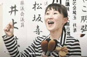 [gaikokujin] La inmigración irrumpe en las urnas