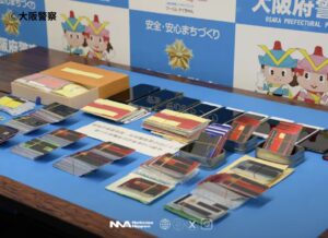 [gaikokujin]  Fraude organizado