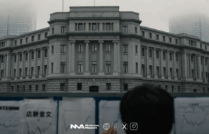 [seifu saimu]  Japón rompe otro récord fiscal