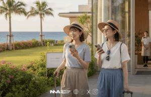 [kankō]   Okinawa inaugura una nueva era fiscal