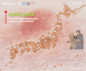 [tenki yohō] jueves 19 de febrero