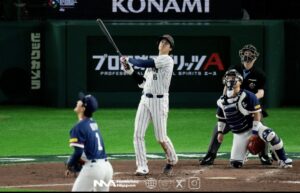 [yakyū] Poder japonés en el WBC