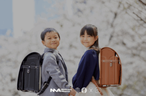 [kinenbi]    Randoseru no hi