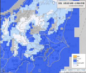 [tenki keihō] Kanto-Koshin bajo amenaza
