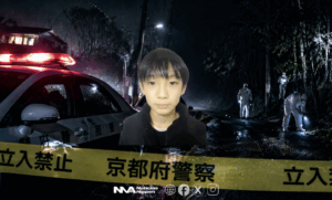 [ shitaiiki ] Silencio, engaño y muerte