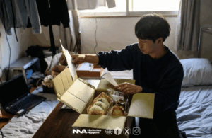 [kinenbi] Aijō shiokuri no hi