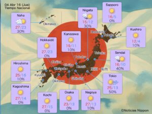 [tenkiyohō] jueves 16 de abril