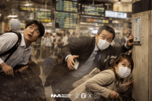 [jishinjōhō]  ¡Fuerte terremoto sacude Kanto!