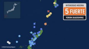 [jishinjōhō] terremoto en Okinawa