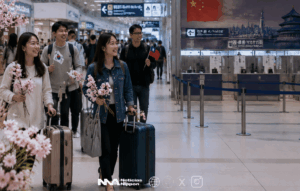 [gaikokujin kankōkyaku]   reducción de visitantes extranjeros