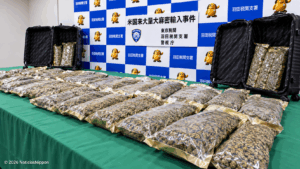 Detenidas por presunto contrabando de 30 kilos de cannabis