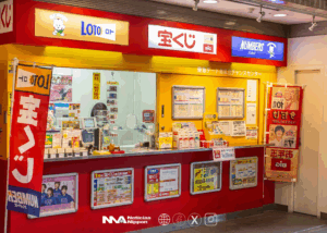 Japón recuerda revisar los boletos de lotería