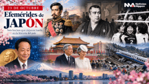 ¿Qué ocurrió un 23 de octubre en Japón?