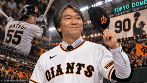 ¡Godzilla vuelve a casa! Matsui dirigirá a los Giants