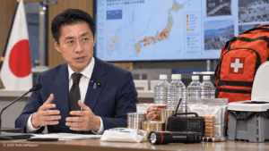 Japón instará a reforzar la preparación